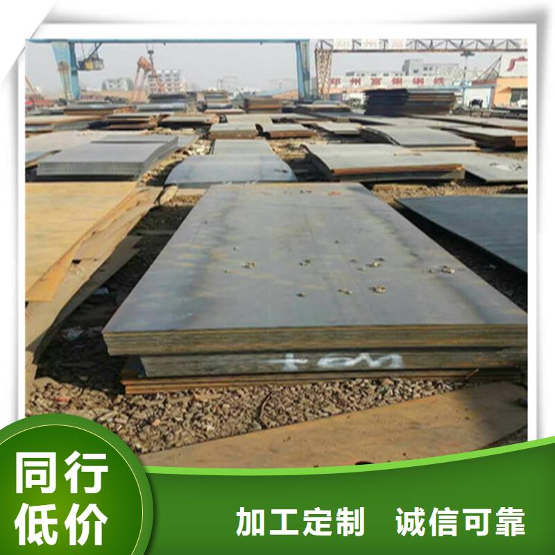 中厚板无缝管原厂制造
