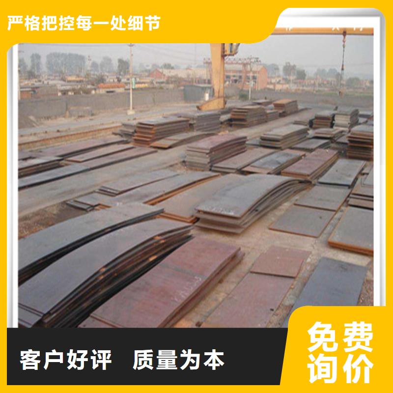中厚板,钢材配件拥有核心技术优势