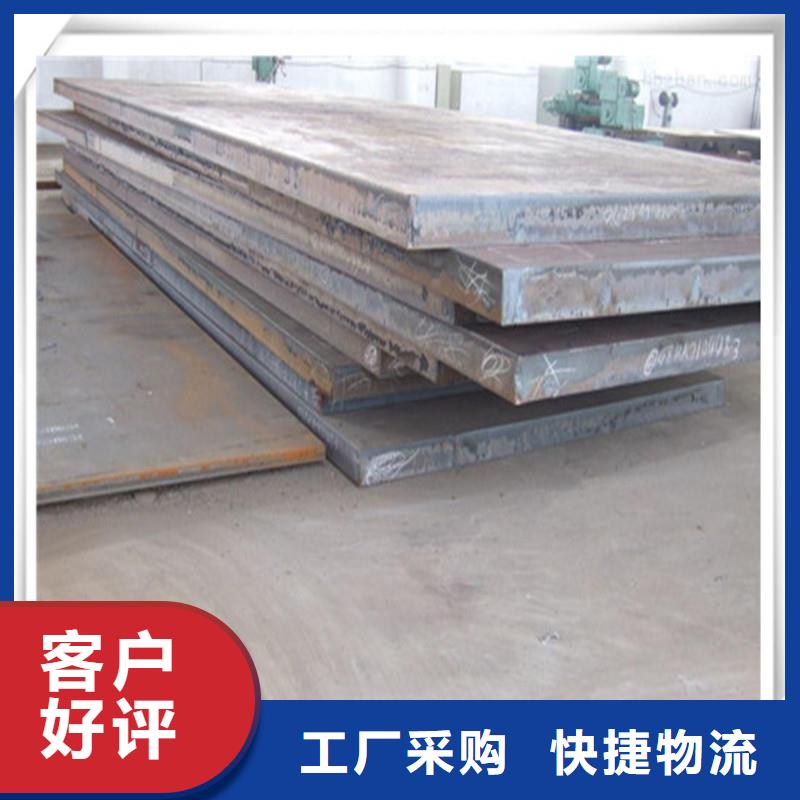 中厚板抗震配件型号全价格低