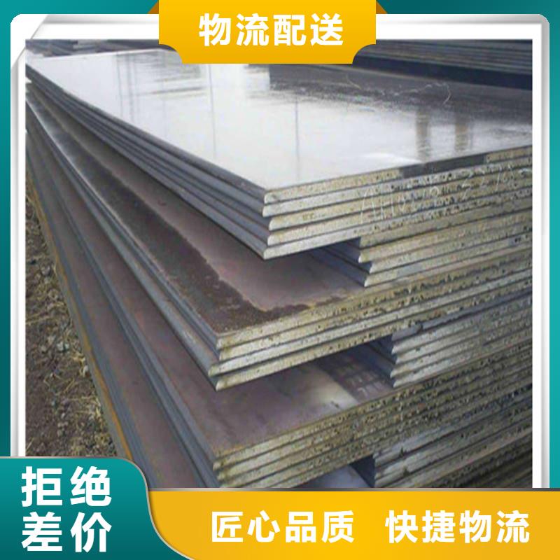 中厚板无缝管原厂制造