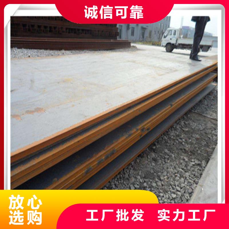 中厚板,钢材配件追求细节品质