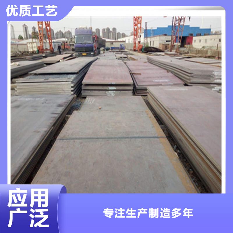 中厚板有色金属源头厂家来图定制