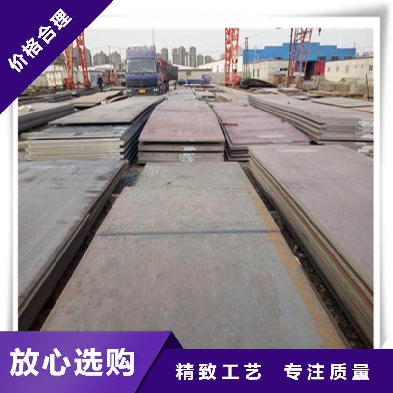 中厚板抗震配件型号全价格低