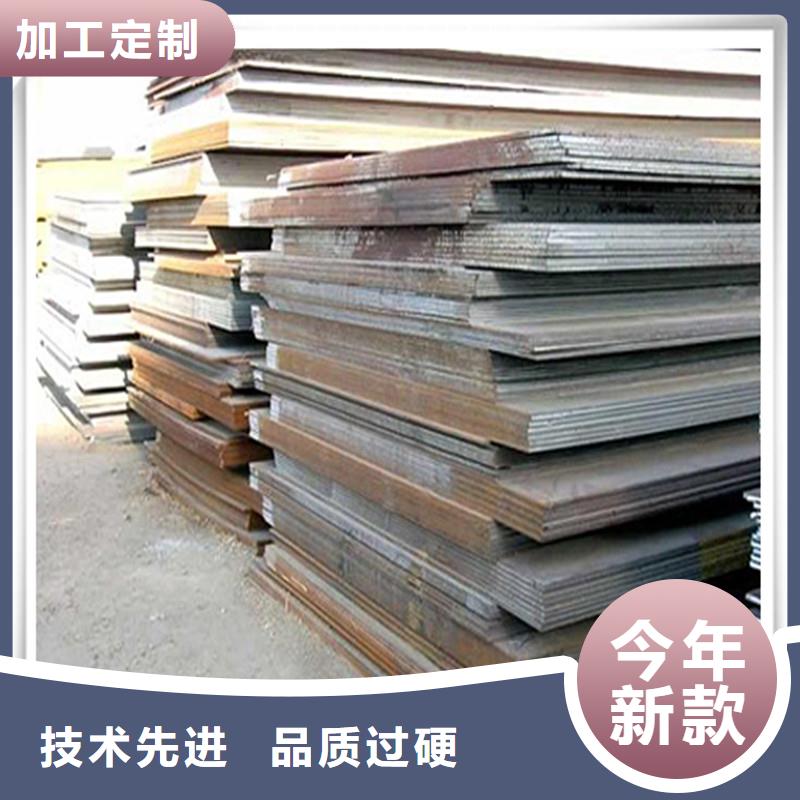 中厚板无缝管原厂制造