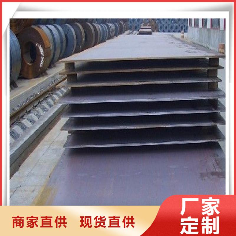 中厚板无缝管原厂制造