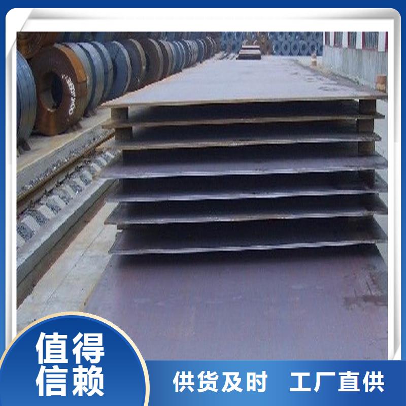 中厚板有色金属源头厂家来图定制