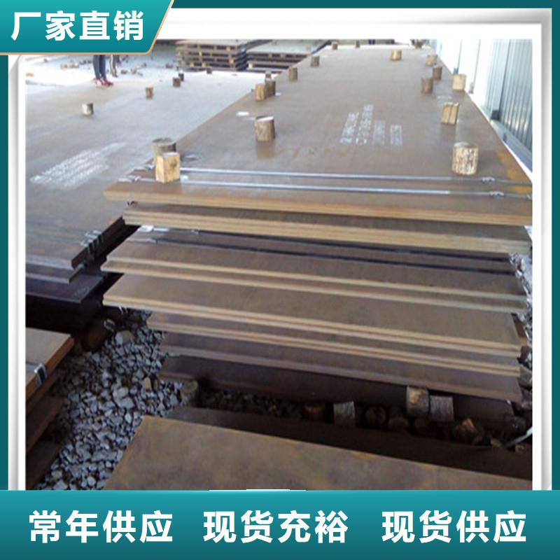中厚板抗震配件型号全价格低