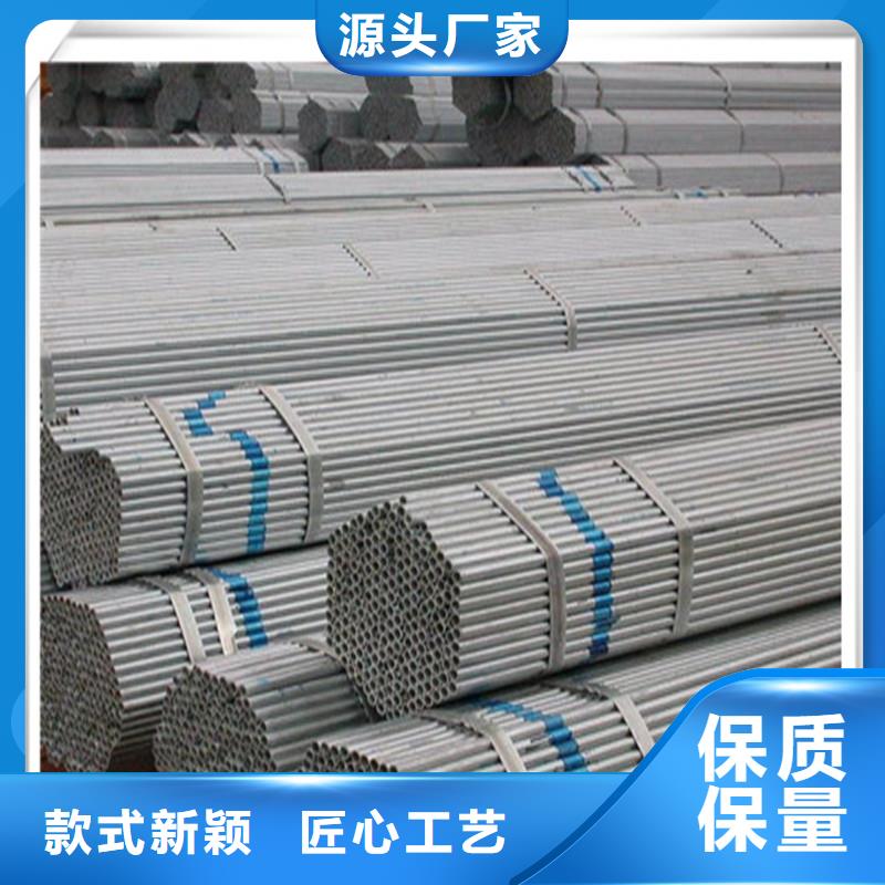 镀锌管光伏支架精工细致打造