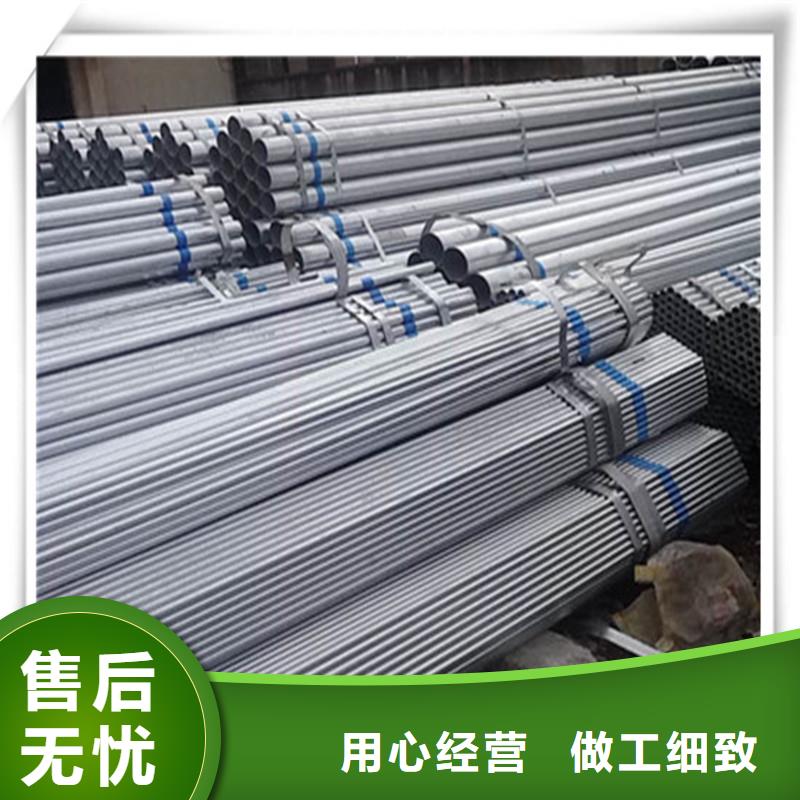 镀锌管光伏支架精工细致打造