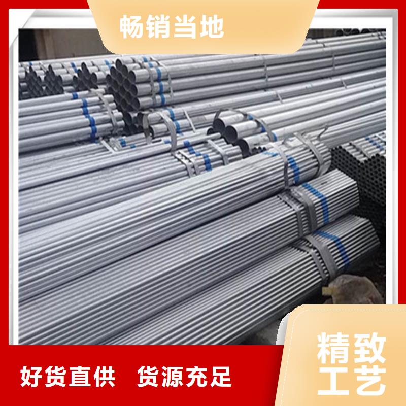 有色金属视频-山东省淄博市|临淄|淄川|济南|日照|聊城|烟台|泰安有色金属-琪钰
