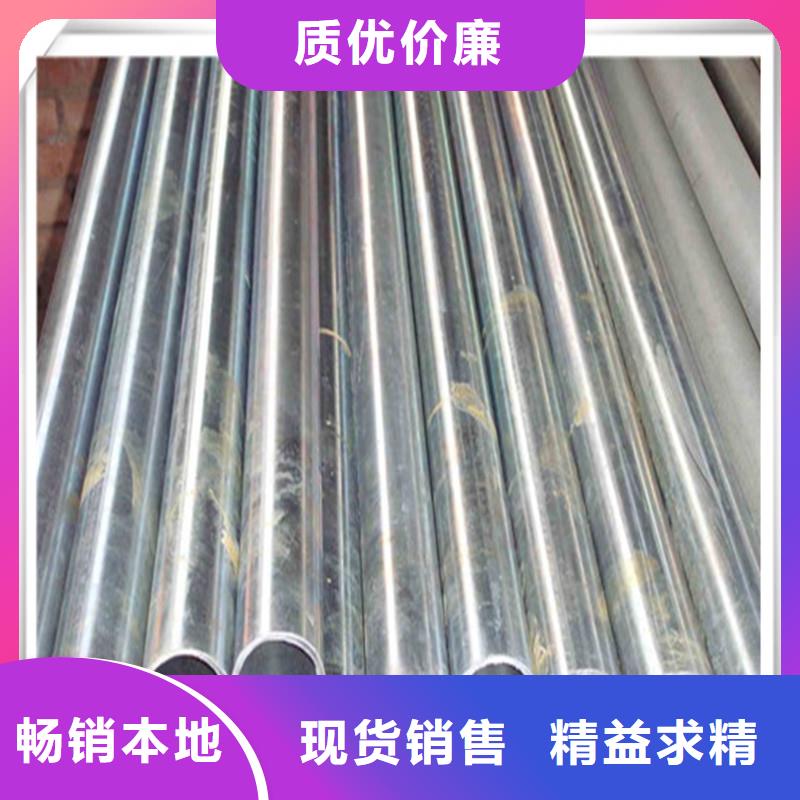 有色金属视频-山东省淄博市|临淄|淄川|济南|日照|聊城|烟台|泰安有色金属-琪钰