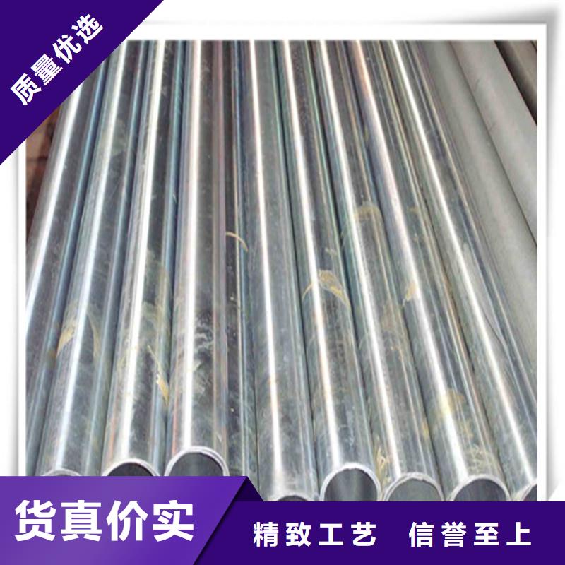 有色金属视频-有色金属_江西省景德镇市市场覆盖昌江|浮梁|赣州|抚州|上饶|萍乡|南昌|九江等