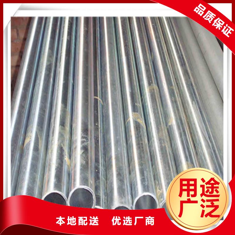 有色金属视频-有色金属|巢湖市|黄山|六安|铜陵|阜阳|安庆|芜湖