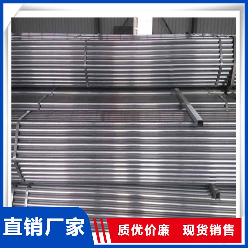 镀锌管方矩管放心得选择