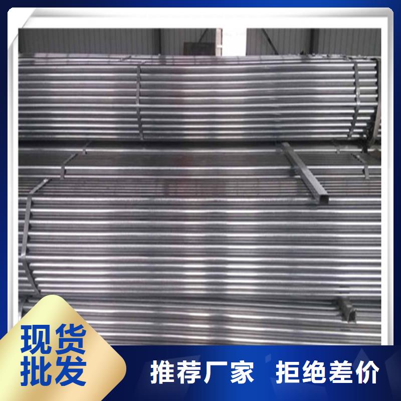 镀锌管光伏支架精工细致打造