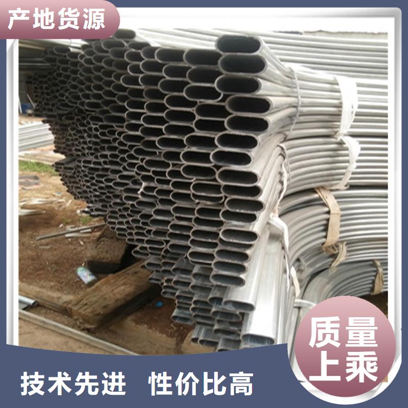 镀锌管抗震配件厂家直销规格多样