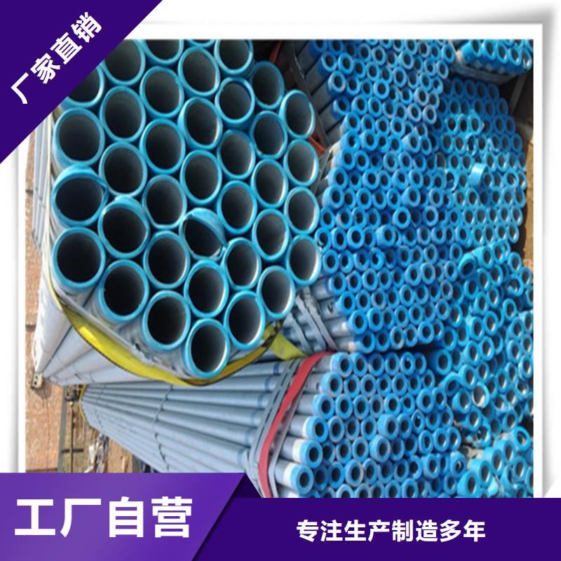 有色金属视频-有色金属|巢湖市|黄山|六安|铜陵|阜阳|安庆|芜湖