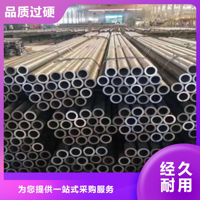 无缝钢管-钢板厂家真材实料加工定制