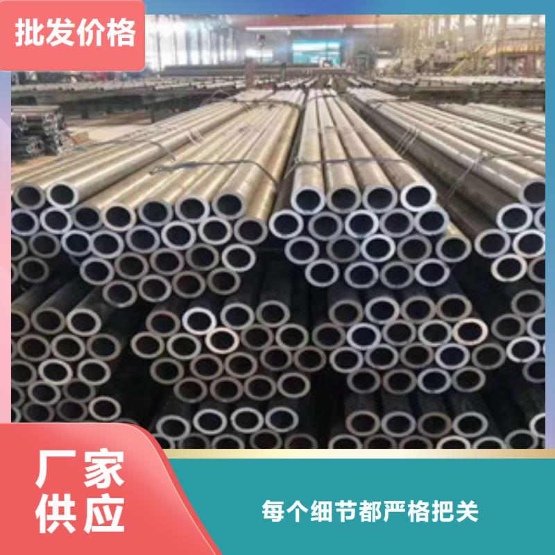 无缝钢管-无缝钢管厂质量三包