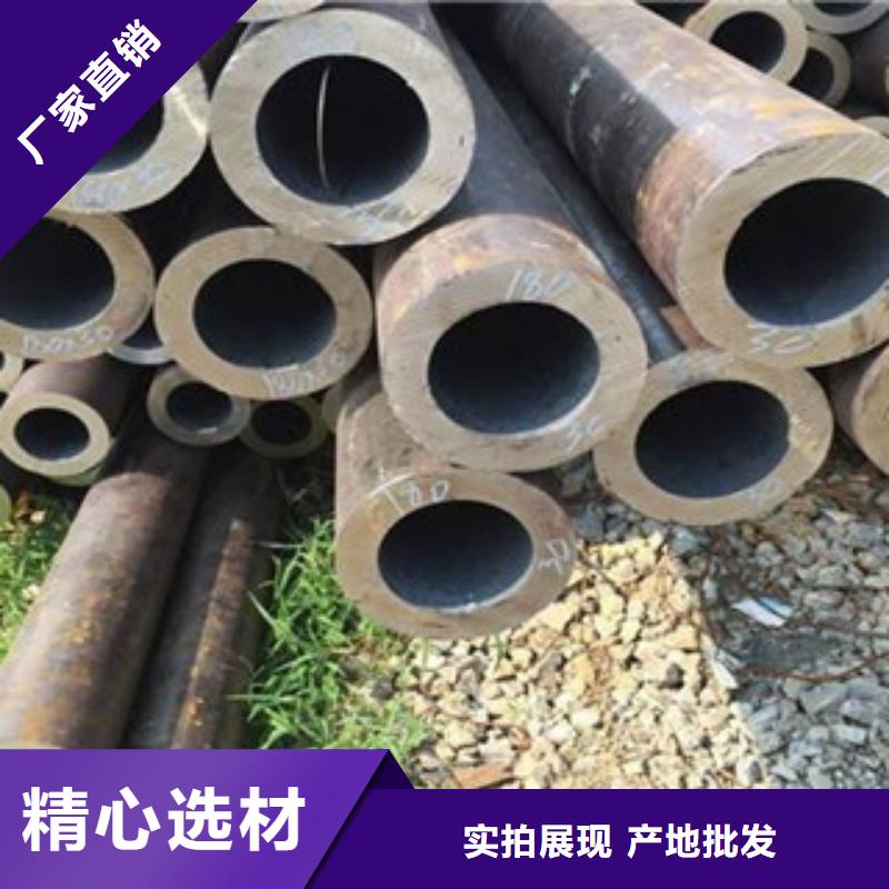 无缝钢管钢板厂家真正让利给买家