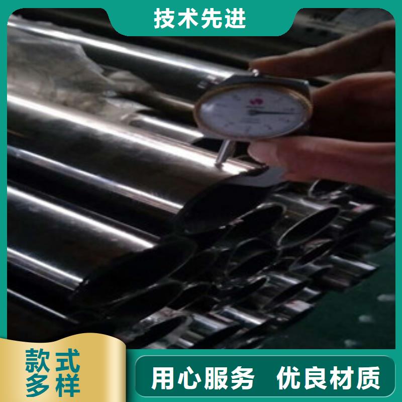 无缝钢管不锈钢复合管厂厂家质量过硬