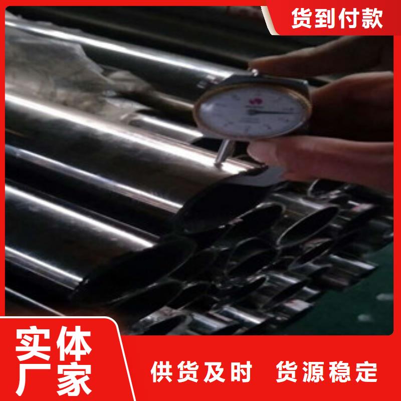 无缝钢管-工字钢厂家资质认证