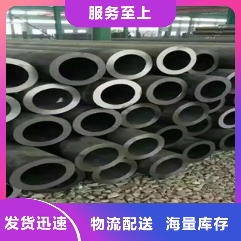 无缝钢管,不锈钢护栏加工厂家大厂家实力看得见