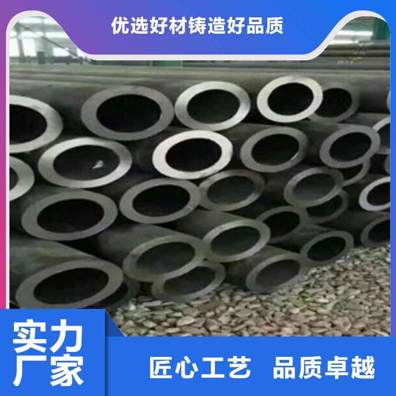 不锈钢管厂家视频-云南省昭通市|威信|绥江|德宏|临沧|曲靖|楚雄|怒江|玉溪不锈钢管厂家-凯泰