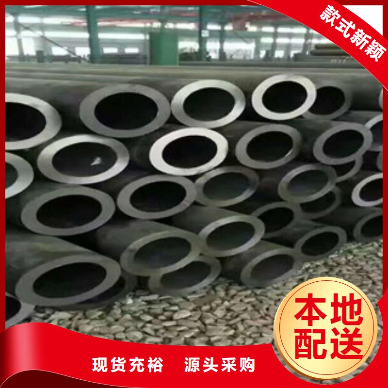 无缝钢管无缝钢管厂可零售可批发