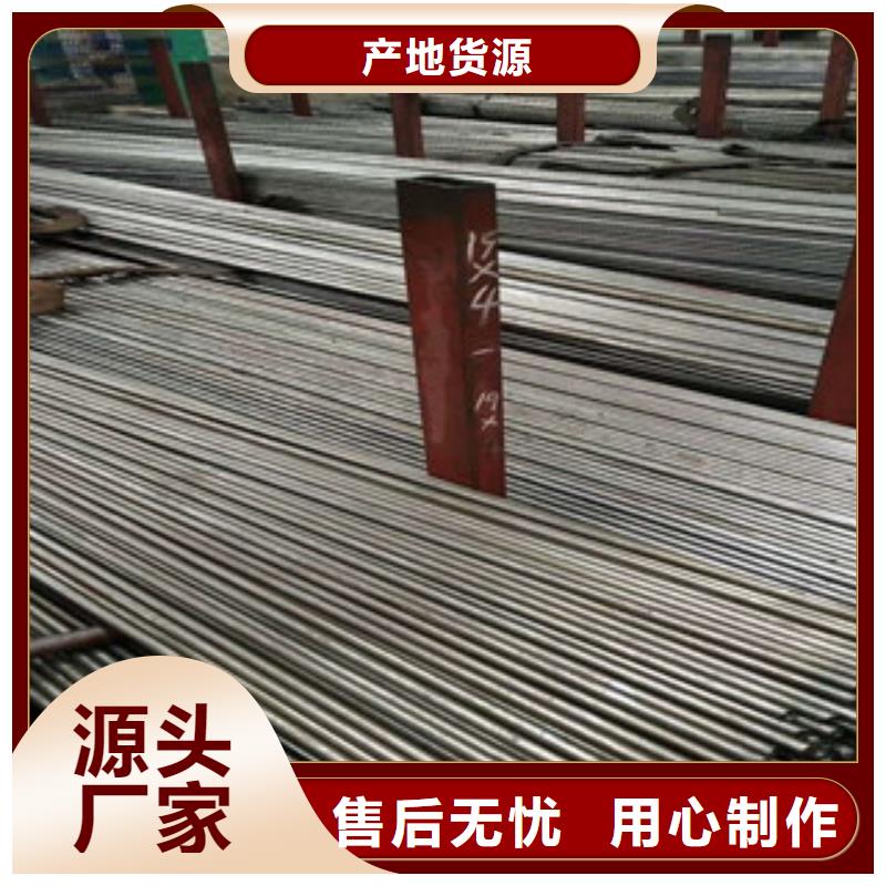 无缝钢管钢板厂家品质优选