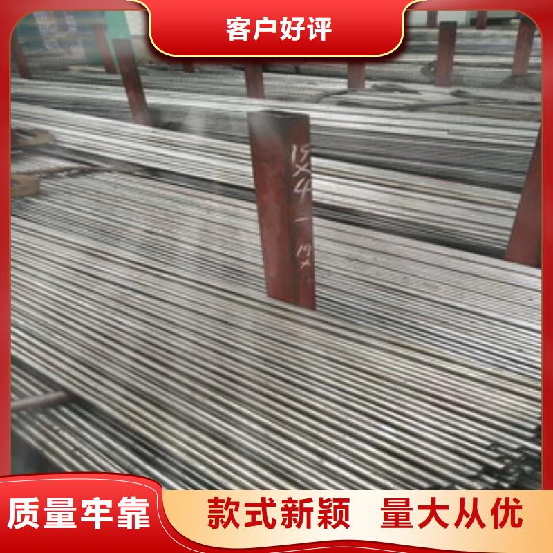 无缝钢管精密钢管厂家实力公司