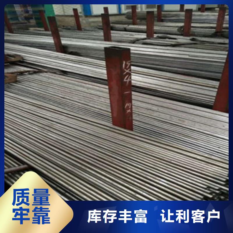 无缝钢管无缝钢管厂来图定制量大从优