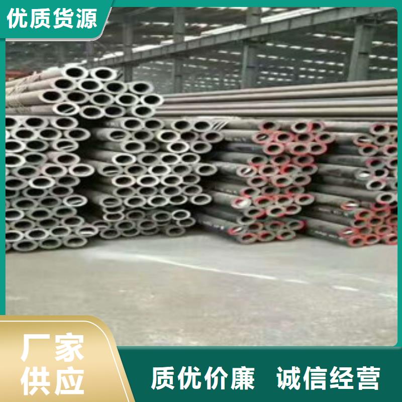 无缝钢管钢板厂家定制速度快工期短