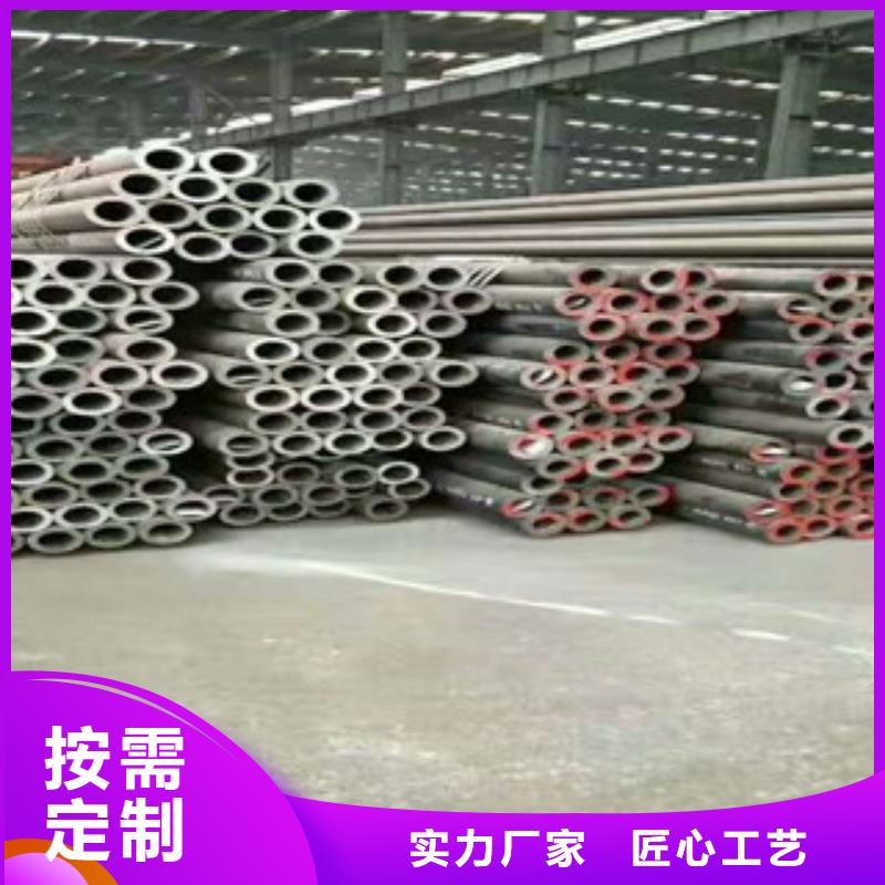 不锈钢管厂家视频-不锈钢管厂家-凯泰管业(西双版纳市分公司)服务区域景洪|勐腊|德宏|楚雄|普洱|临沧|玉溪|文山