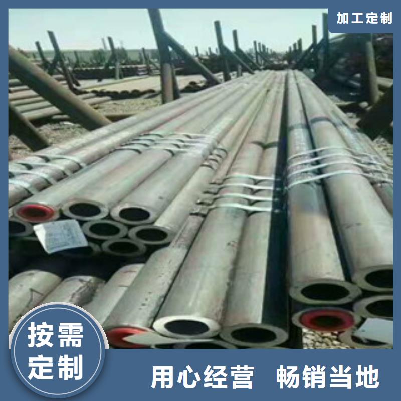 无缝钢管-工字钢厂家资质认证
