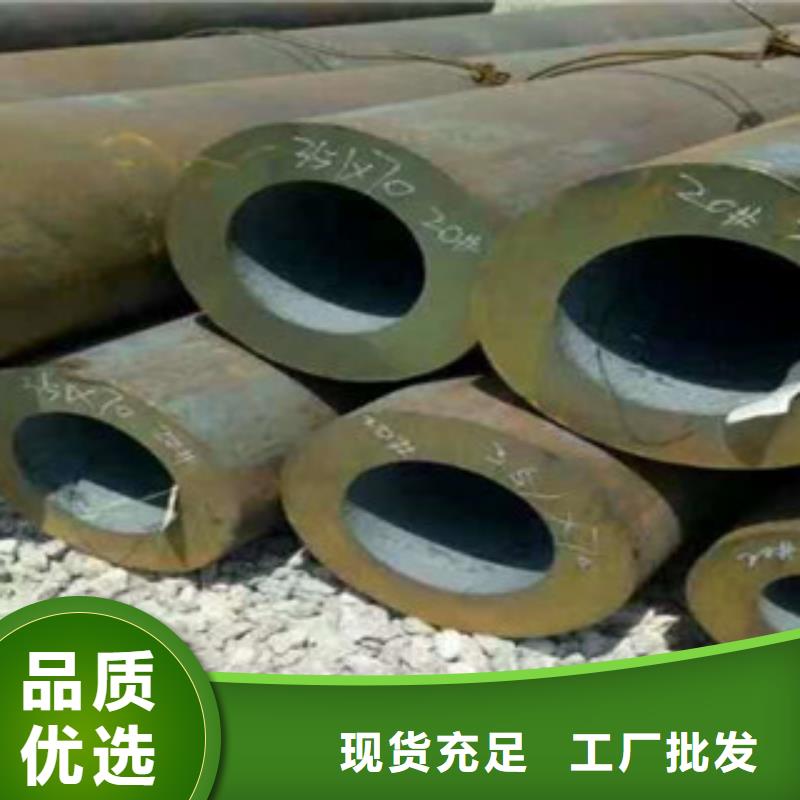 无缝钢管螺旋钢管厂家品质服务