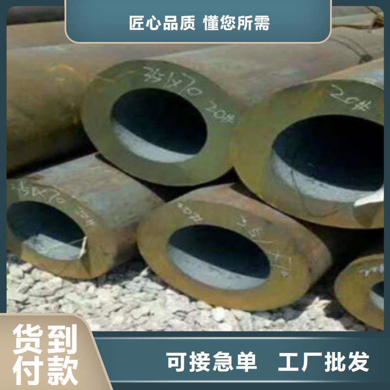 无缝钢管-无缝钢管厂质量三包