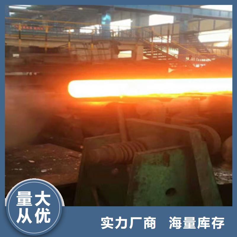 无缝钢管角钢厂家真诚合作