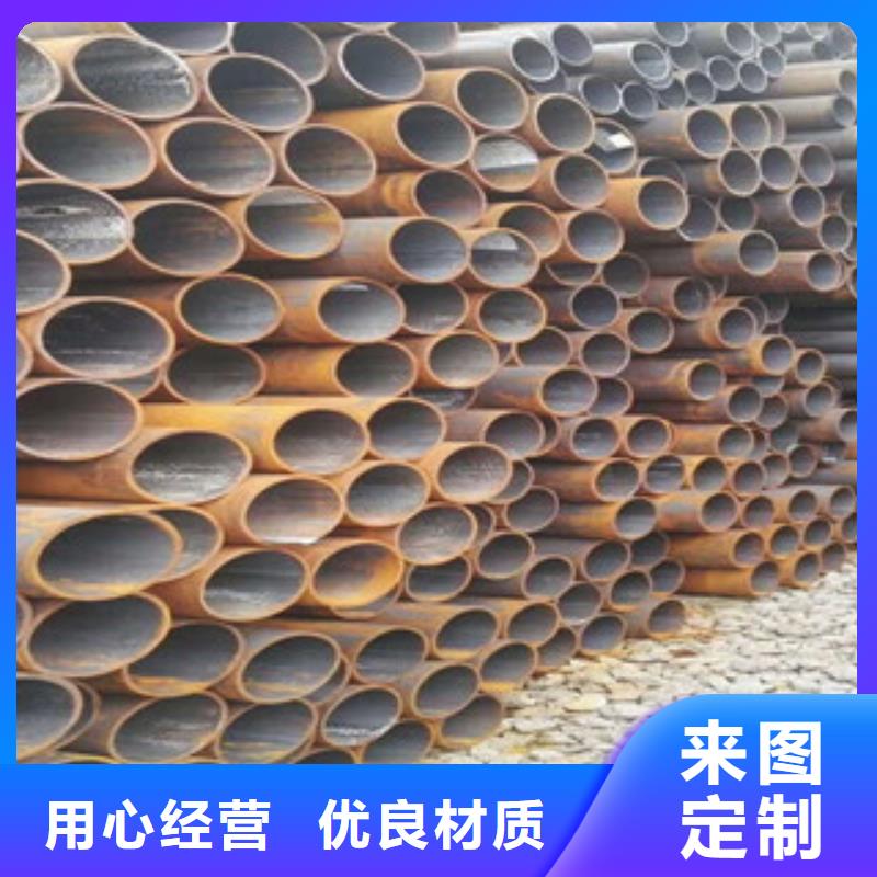 无缝钢管,无缝钢管厂老品牌厂家
