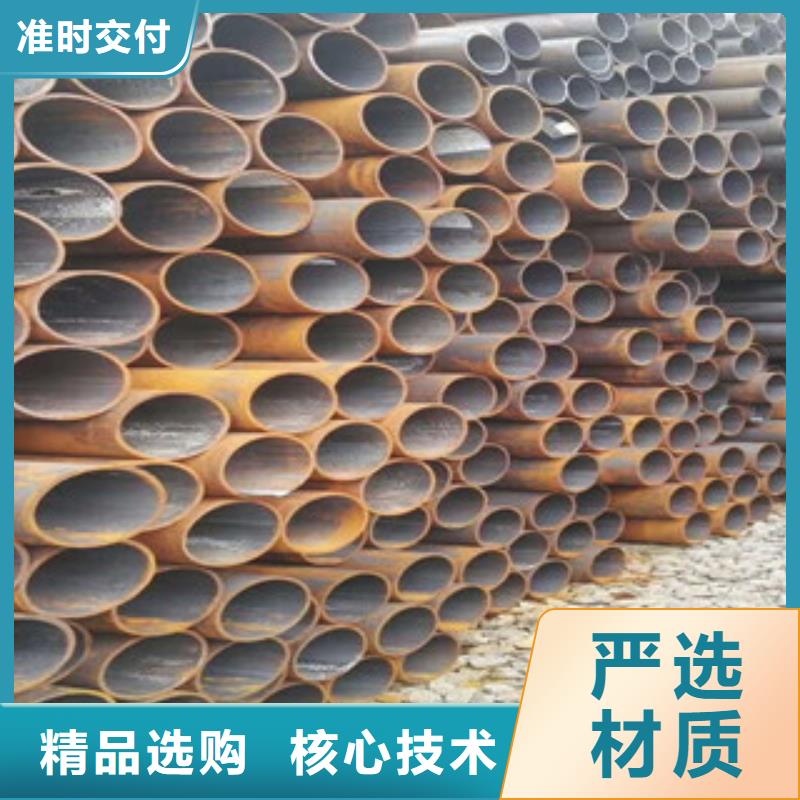无缝钢管螺旋钢管厂家品质服务
