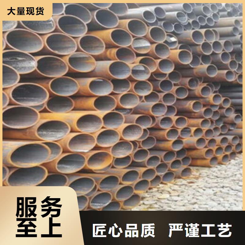 无缝钢管_无缝钢管厂质量为本