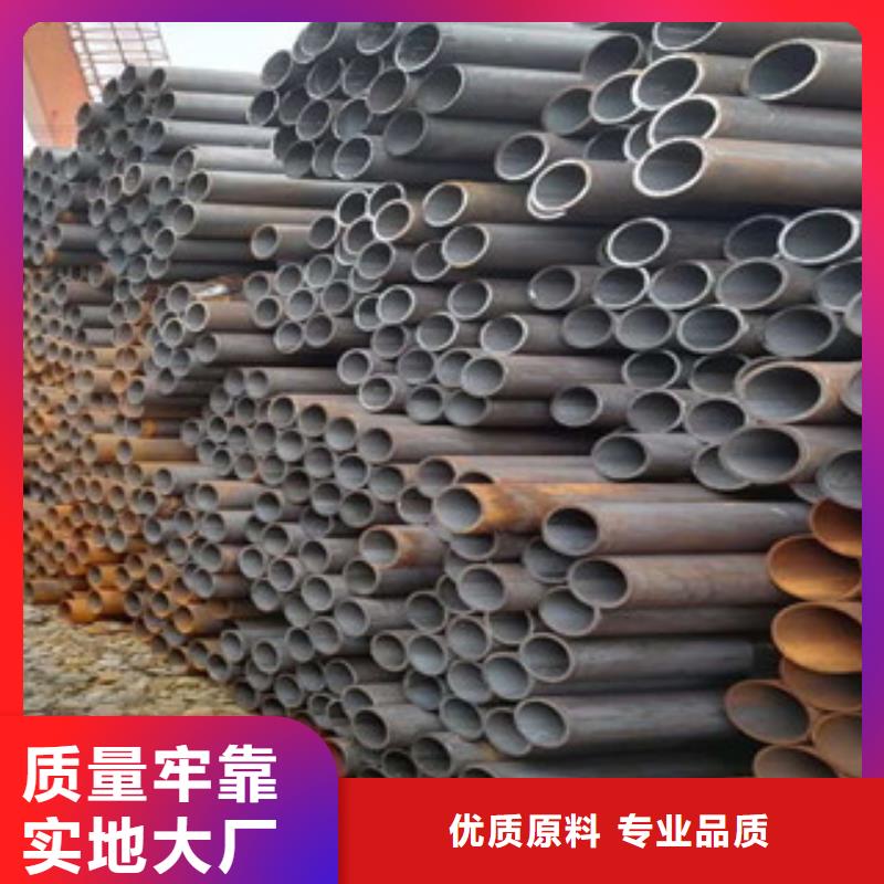 无缝钢管,不锈钢护栏加工厂家满足多种行业需求