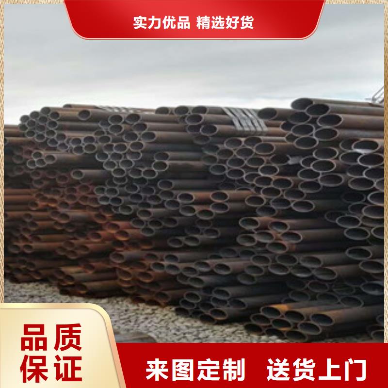 无缝钢管钢板厂家生产经验丰富