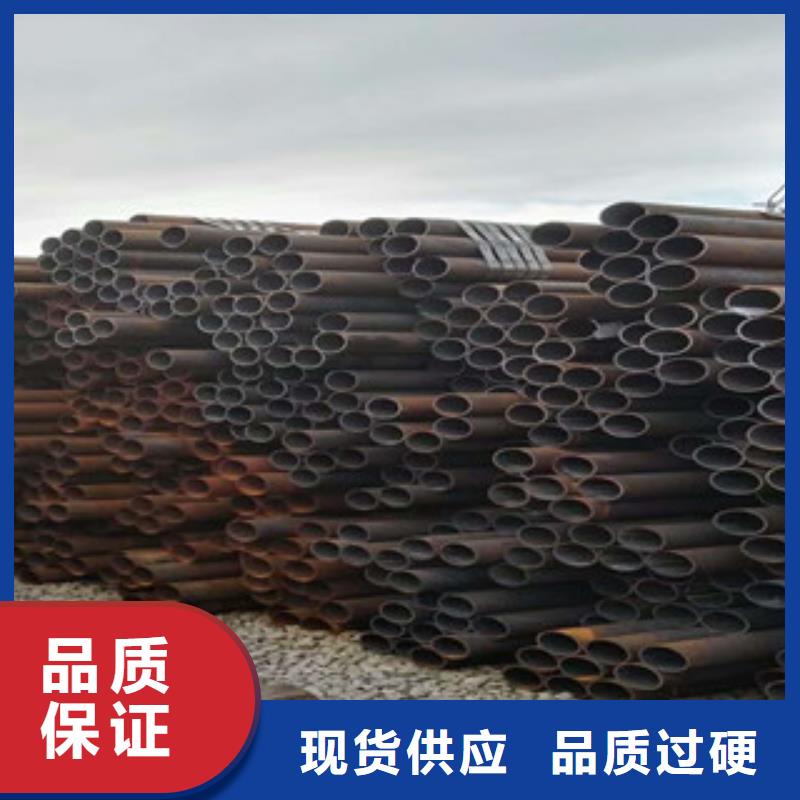 无缝钢管-钢板厂家源厂直接供货