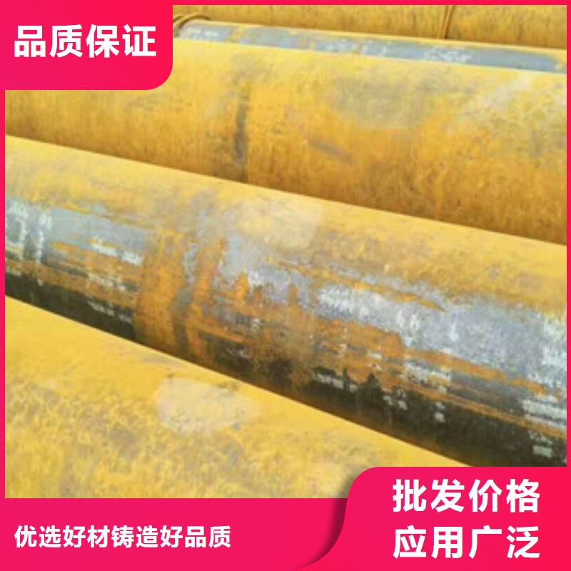 无缝钢管无缝钢管厂质检严格放心品质