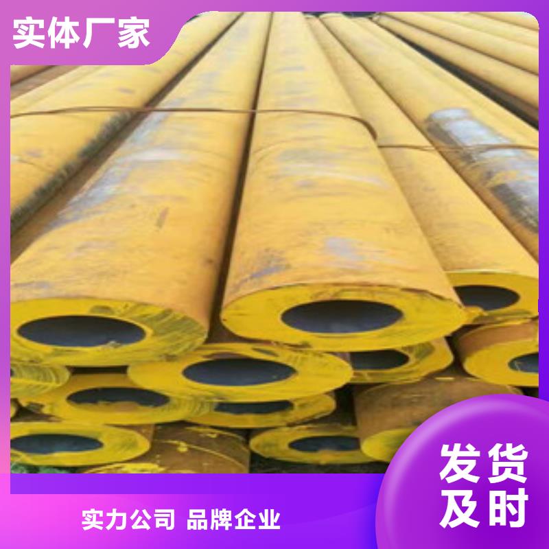 不锈钢管厂家视频-云南省昭通市|威信|绥江|德宏|临沧|曲靖|楚雄|怒江|玉溪不锈钢管厂家-凯泰