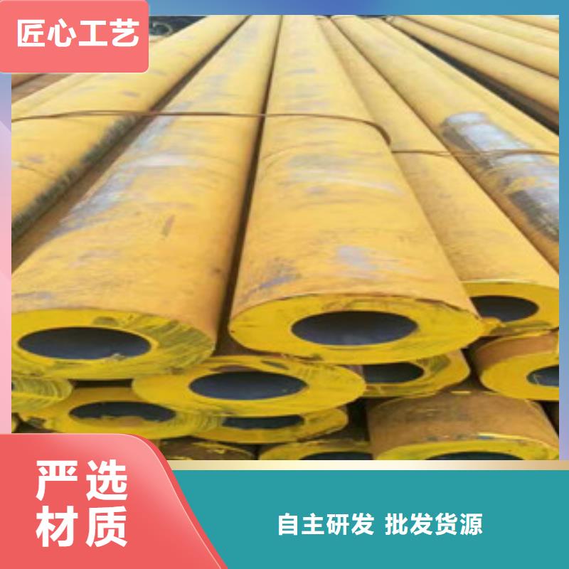 不锈钢管厂家视频-不锈钢管厂家-凯泰管业(西双版纳市分公司)服务区域景洪|勐腊|德宏|楚雄|普洱|临沧|玉溪|文山