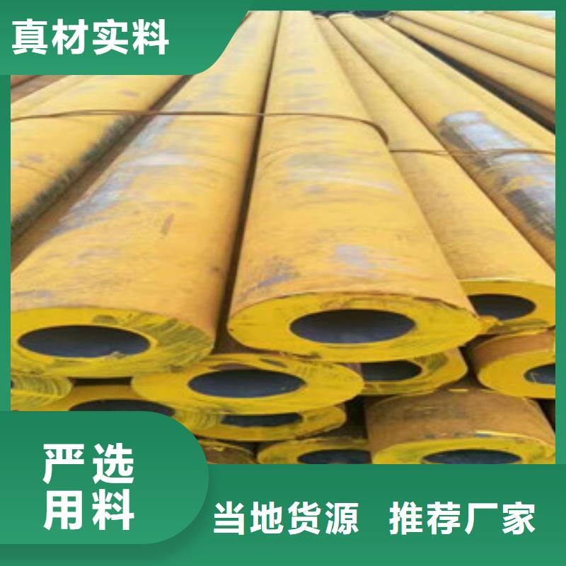 无缝钢管不锈钢管厂家用途广泛
