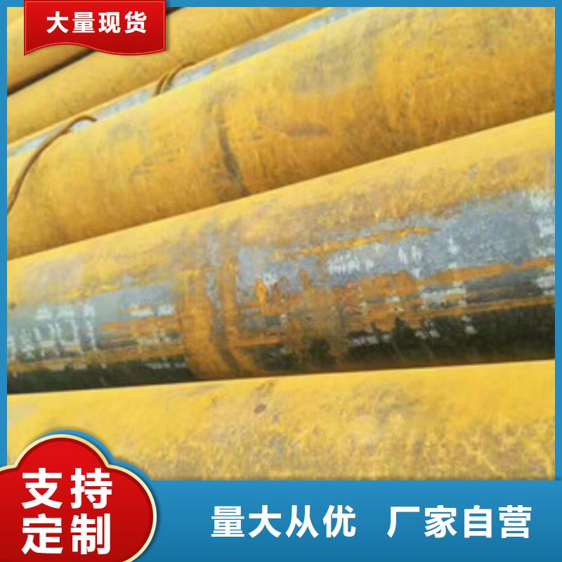 无缝钢管螺旋钢管厂家您身边的厂家