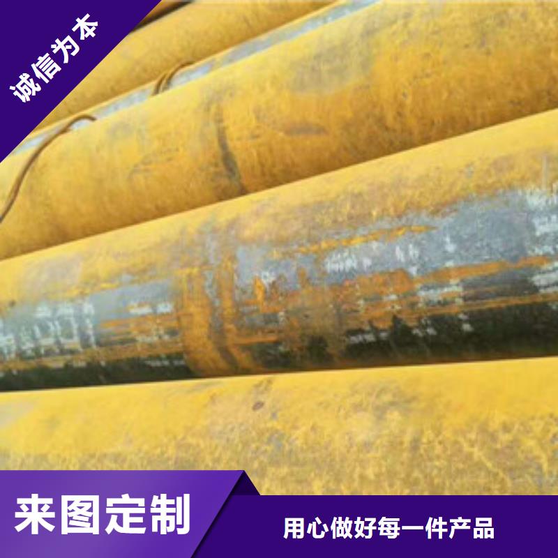 无缝钢管螺旋钢管厂家服务周到